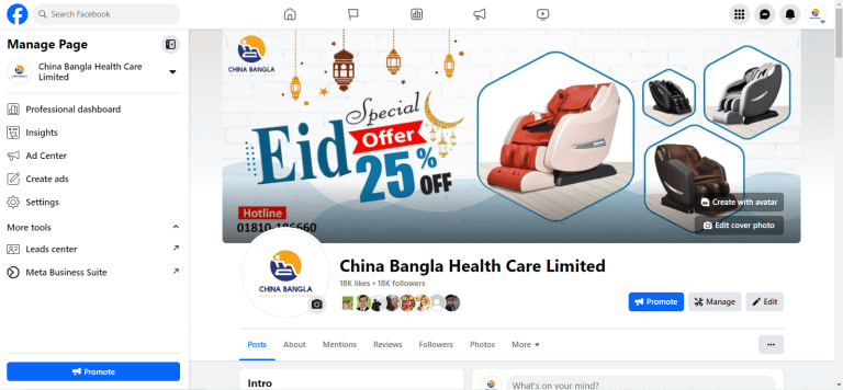 China Bangla Health Care Limited